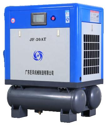 China Jufeng Lubricated 20HP Combined Industrial Rotary Screw Air Compressor With 150L Air Tank JF-20AT OEM for sale