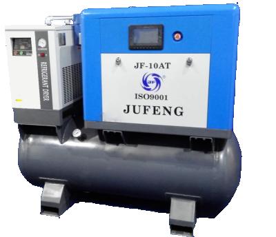 China Lubricated Air Compressor Tank Mountain Jufeng 20HP Combined Industrial ScrewAir Compressor With 150L Air Tank And JF-20AT Dryer OEM for sale