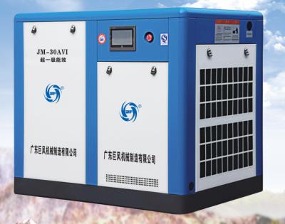 China Jufeng Lubricated Screw Air Compressor 22kw / 30HP VSD JF-50AVI IP54 OEM for sale