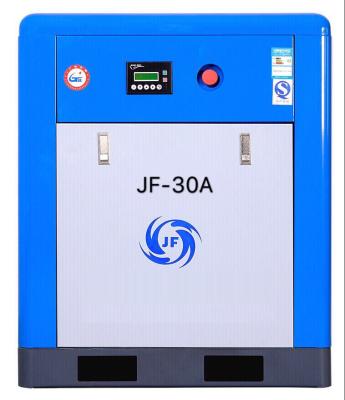 China Jufeng JF-30A Lubricated Belt Driven Air Compressor 7-13bar 22KW 30HP OEM for sale