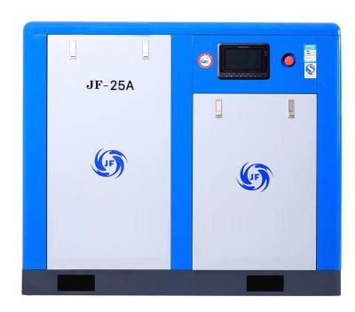 China Jufeng Energy Saving Lubricated Direct Drive Screw Air Compressor 18.5kw 25HP JF-25AZ OEM for sale