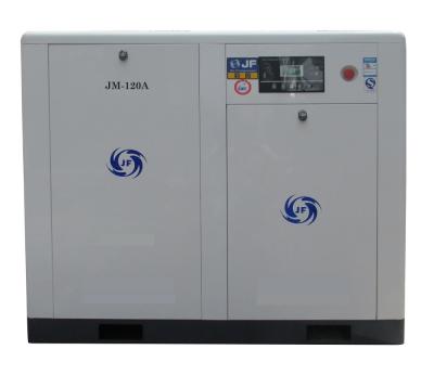 China JUFENG JM-120A 120HP/90KW 7Bar JM-100A Screw Air Compressor for sale