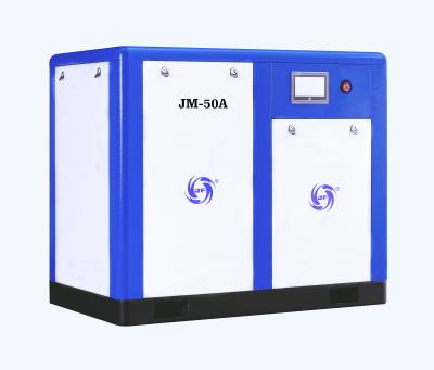 China JUFENG JM-50A 50HP/37KW 10Bar IP23/54/55 P.M. Lubricated Permanent Magnet Screw Air Compressor vsd Compressor Energy Saving Price for sale