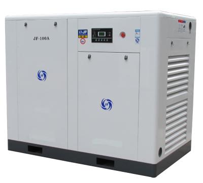 China JF-100AZ VSD Screw Air Compressor Direct Drive 100HP/75KW 12Bar JF-100AZ for sale