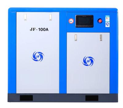 China Industrial equipment JF-100AZ 75kw 100HP lubricated rotary variable speed direct drive screw air compressor with frequency converter OEM for sale