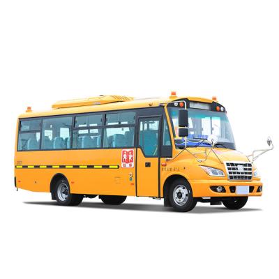 中国 ヨーロッパのVの子供の乗客バス33 - 41座席学生のシャトル バス7.5m 130hp 販売のため