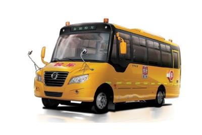 China estudiante 140hp de Shuttle Bus 24 - 45 de los 7.9m autobús escolar amarillo del motor diesel de los asientos en venta