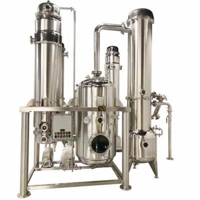 China Modular Vertical Falling Film Evaporator Quick Response PLC Film Type Evaporator for sale