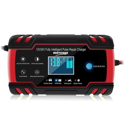 China Speed ​​E-FAST Motorcycle Car Charger 12V/8A 3 Stage 24V/4A Lead Acid Battery Charger AGM Fast Charging Charger with Digital LCD Display for sale