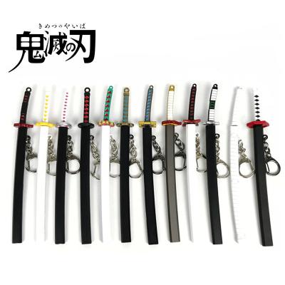 China Hot Sale Anime Demon Slayer Swords Anime Party Demon Slayer Kimetsu Yaiba Key Chain Weapons For Gifts for sale