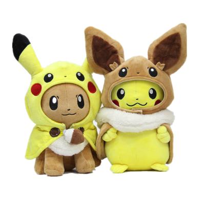 China 2021 new design gift kawaii baby plush toy elf Pokemon- Elf Plush toys for kids for sale