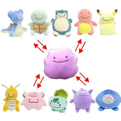 China Gift in stock 6 design 25cm DITTO pokemon- reversible plush toy Snorlax Charmander Squirtle Bulbasaur pokemon- stuffed plush toy for sale