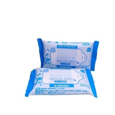 China New Design Daily Life Package Small Soft Touch Wipes Wet Baby Cloths Molfix Cloth for sale