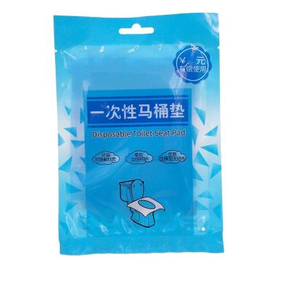 China Hygienic and Flushable Ncover Multifunctional Disposable Nonwoven Toilet Seat Cover for sale