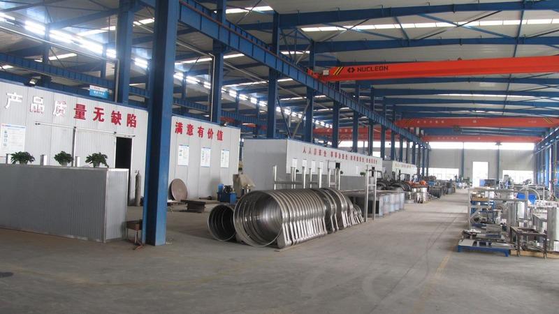 Verified China supplier - Xinxiang Gaofu Machinery Co., Ltd.