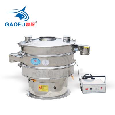 China Other Round Ultrasonic Separator Rice Flour Vibration Screen Filter Manufacturer for sale