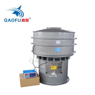 China food & Factory Grade Flour Circular Vibrating Screen Sieve Shaker Wooden Beverage Ultrasonic Machine for sale