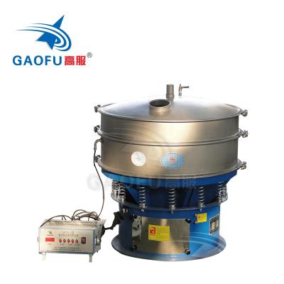 China Simple Operation Ultrasonic Rotary Vibrating Screen For Ultrafine Powder for sale