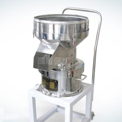 China Solid Liquid Liquid Separation 450 Mm Circular Vibration Sieving Machine For Fruit Juice Filter for sale