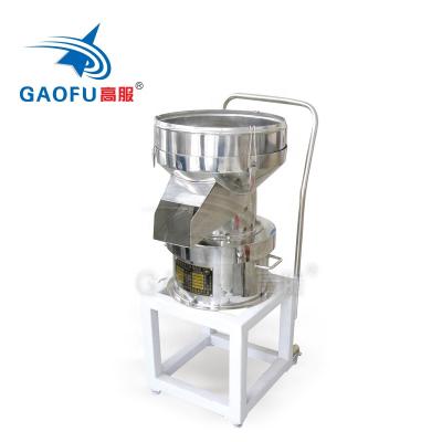 China food & Beverage Factory Food Grade Filter Sieve Machine For Milk, Soymilk, Fruit Juice for sale