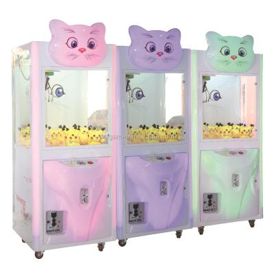 China Metal+acrylic+plastic luxury crane game machine toy claw crane game machine for sale