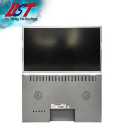 China The DA Sheng Tech. LCD Open Frame Monitor, Touch Screen Open Frame For Arcade Slot Machine 21.5 Inch for sale