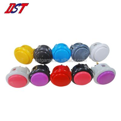 China Taiwan DST included 12 volt colorful push button switch for game machine push button DSB-SC-01 for sale