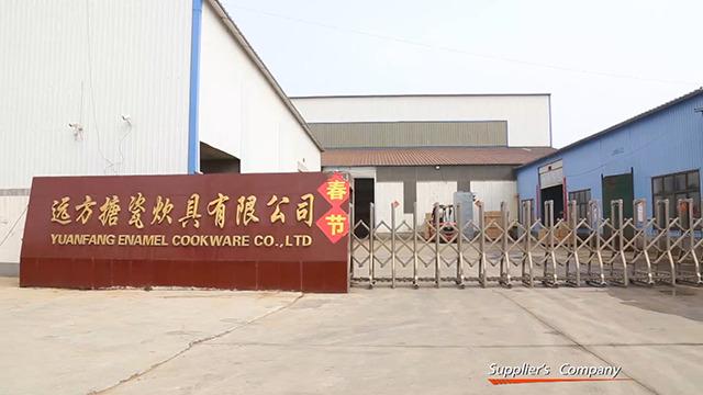 Verified China supplier - Baixiang Yuanfang Enamel Cookware Co., Ltd.