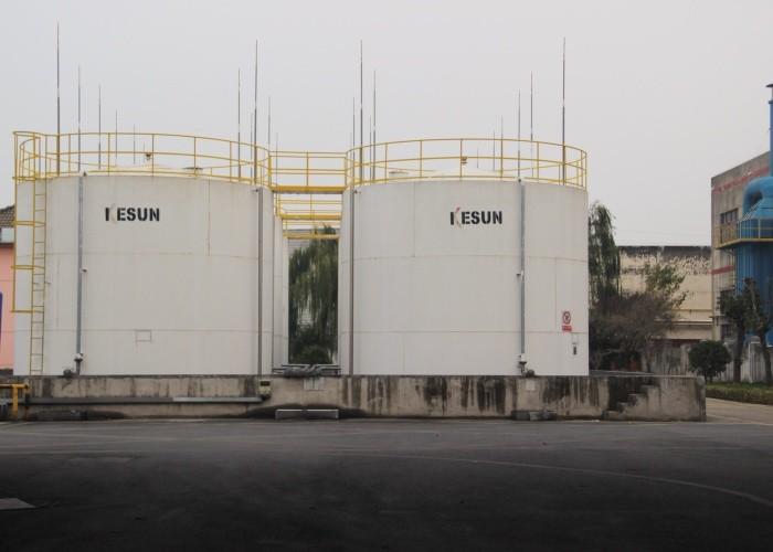 Geverifieerde leverancier in China: - Kunshan Kesun Polymer Co., Ltd.