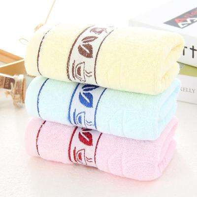 China Sustainable High Quality Jacquard Border Luxury Egyptian Towels Organic Cotton Towel for sale