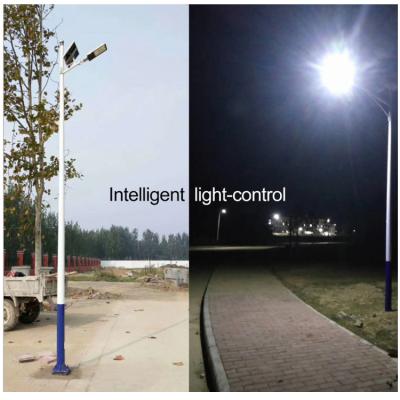 China ROAD 5w smd led hallway ceiling light solar street light for sale