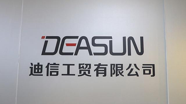 Verified China supplier - Yangjiang Deasun Industrial Company Limited