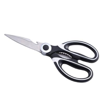 China KC6020 School Heavy Duty Razor Sharp Universal Utility Shears with Stainless Steel Blade Kitchen Scissors for sale