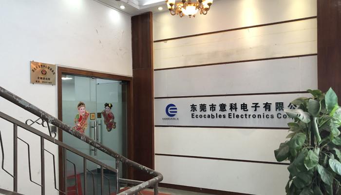 Fornecedor verificado da China - ecocables electronics co.,ltd