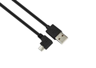 중국 극소 빠른 충전 USB 케이블 판매용