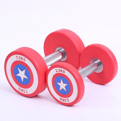 China Type Captain America Dumbbell Fitness Dumbbell New Arrival Simple Calculation Weight Gym Equipment Fitness Sponge Set for sale