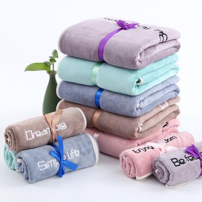 China Excellent Viable Thick Absorbent Microfiber Bath Towel Gift Towel Beach Towelface Towel Suits for sale