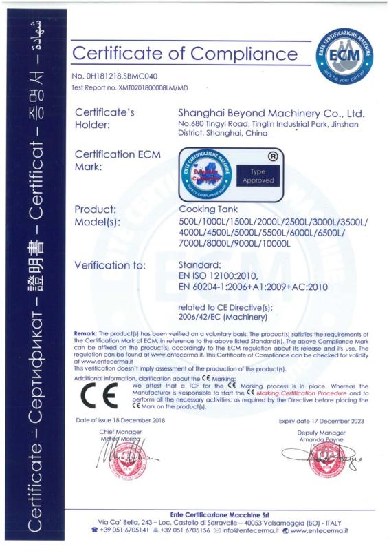 CE - Shanghai Beyond Machinery Co., Ltd.