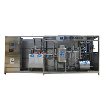 China milk dairy production line for sale