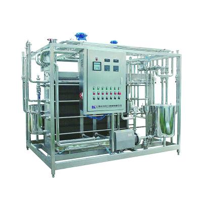 China Snack Factory Ice Cream Making Machine Ice Cream Pateurizer Ice Cream Processing Line for sale