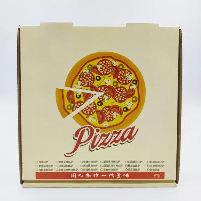 China Factory cheap price custom logo eco friendly food grade package box for pizza for sale