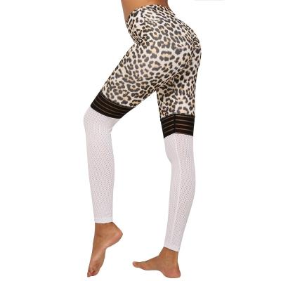 China Hot Style Wholesale Antibacterial Amazon European And American Women Quilting Yoga Pants for sale