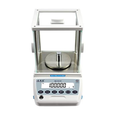 China Sensitive Digital Balance Scales , High Precision Lab Balance Scale for sale