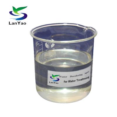 China Agente de decoloración del agua mágica del removedor 50% de la tinta diluido con las sustancias químicas del tratamiento de aguas de 10-40 veces en venta