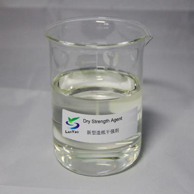 China Dry Strength Agent 20% Paper Chemical Improving The Dry Strength Of Paper chemicals plant for sale