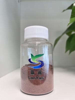 China Pafc Cas ninguna sustancia química inorgánica del tratamiento de aguas residuales de las sustancias químicas de la solución de floculantes 55295 98 2 en venta