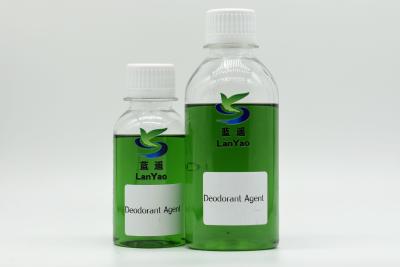 China Efficient Deodorization Of Plant Deodorant Agent In Sewage Purification Systems for sale