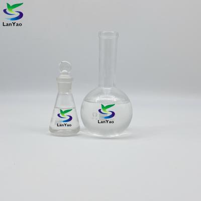 China High Quality Lauramine Oxide For Foam Booster And Foam Stabilizer for sale