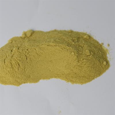 China Yellow Polyferric Sulfate (PFS) Chemical | Reliable Coagulation Agent for Diverse Water Treatment for sale