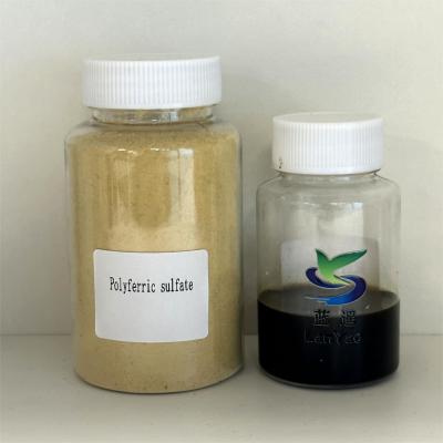 China [Fe2(SO4)3] Ferric Sulfate For Water Treatment Odorless 0.4% Water Insoluble for sale